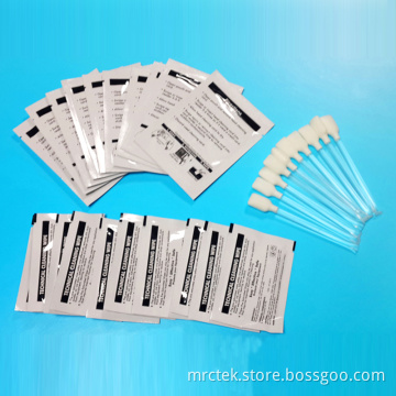 Magicard Prima005 Complete Cleaning Kit With Cards